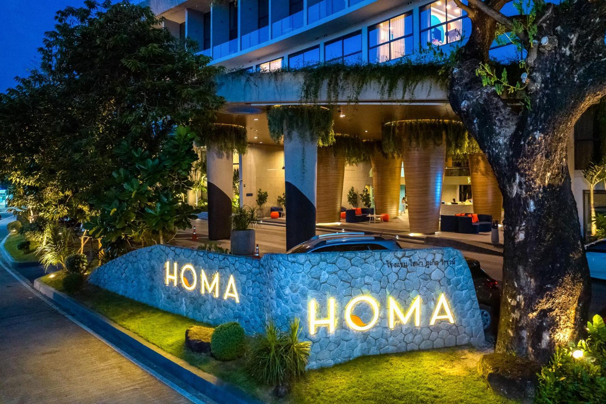 Hotel Homa Town